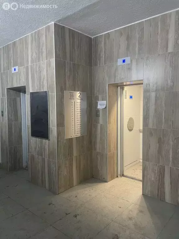 1-комнатная квартира: Самара, улица Тухачевского, 80 (43.7 м) - Фото 2