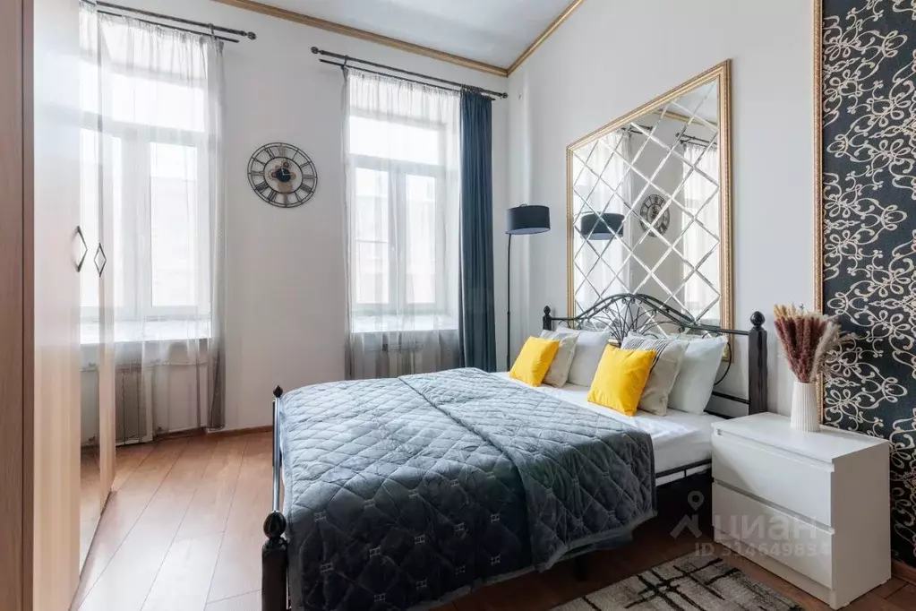 Студия Санкт-Петербург Загородный просп., 14 (28.0 м) - Фото 1
