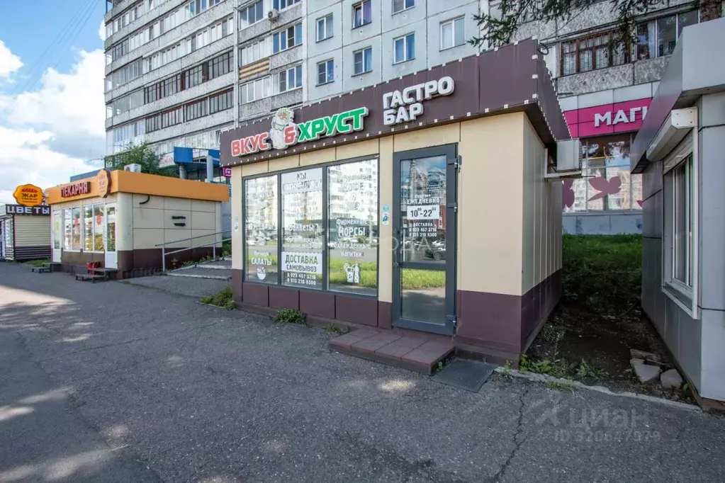 Помещение свободного назначения в Кемеровская область, Новокузнецк ... - Фото 1