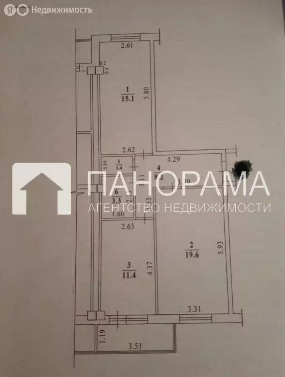 2-комнатная квартира: Якутск, переулок Космонавта Германа Титова, 2/3 ... - Фото 0