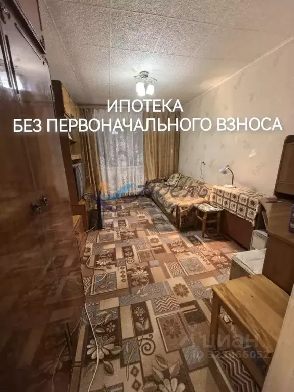 2-к кв. Красноярский край, Норильск ул. Мира, 1к5 (43.0 м) - Фото 0