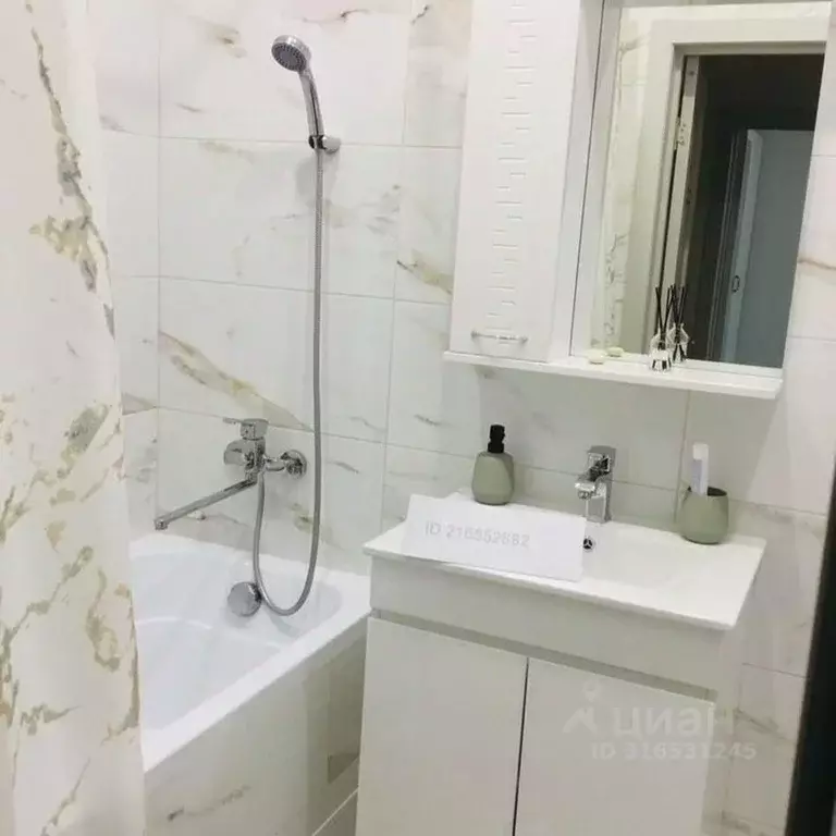 1-к кв. Краснодарский край, Краснодар ул. Имени Дзержинского, 110Ак1 ... - Фото 2