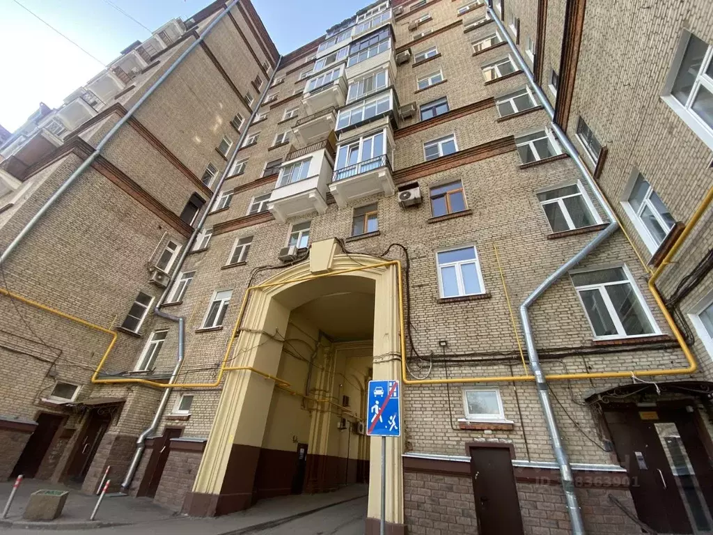 2-к кв. Москва ул. 1812 года, 2 (51.7 м) - Фото 1