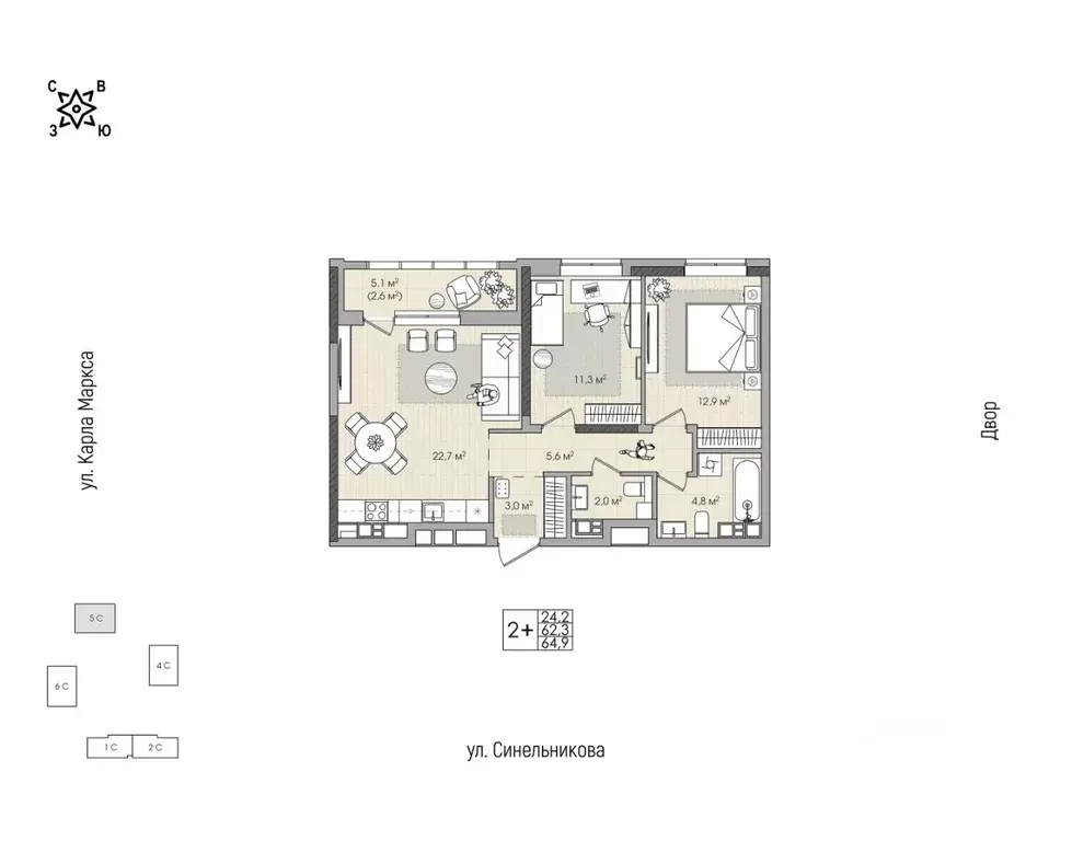 2-к кв. Хабаровский край, Хабаровск ул. Синельникова, 4 (64.9 м) - Фото 1