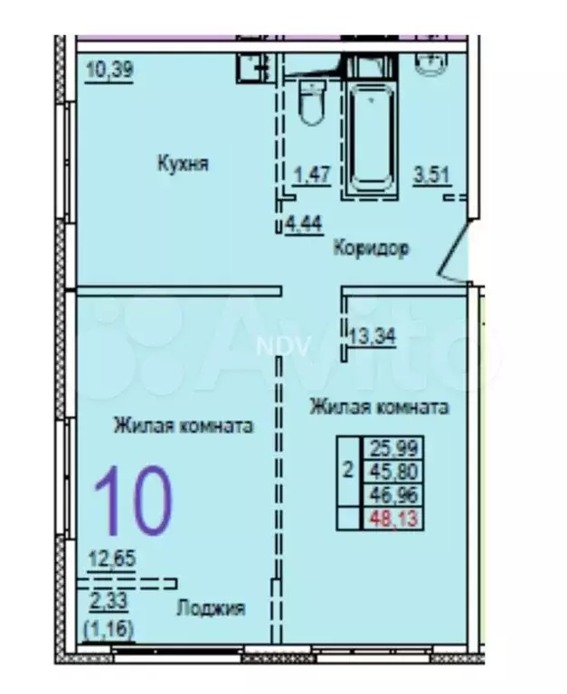 2-к. квартира, 48 м, 2/9 эт. - Фото 0