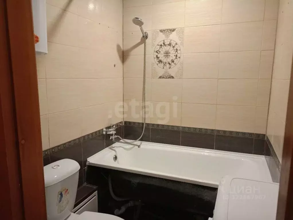 1-к кв. Кировская область, Киров ул. Герцена, 93 (32.0 м) - Фото 1