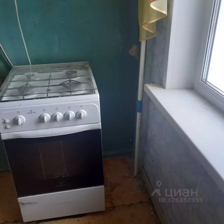 2-к кв. Ульяновская область, Ульяновск ул. Рябикова, 54 (43.0 м) - Фото 2