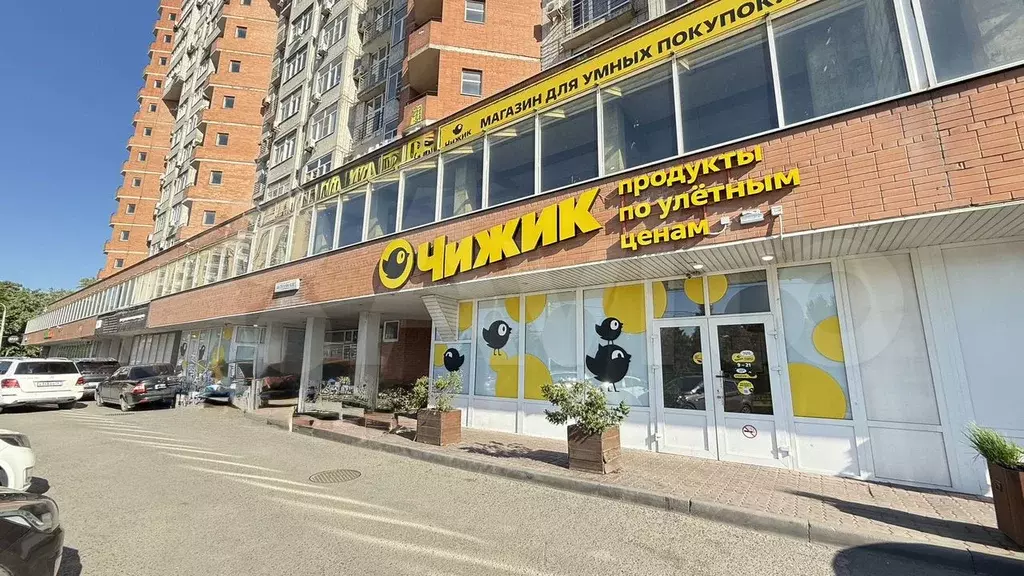 Торговое помещение - Фото 0