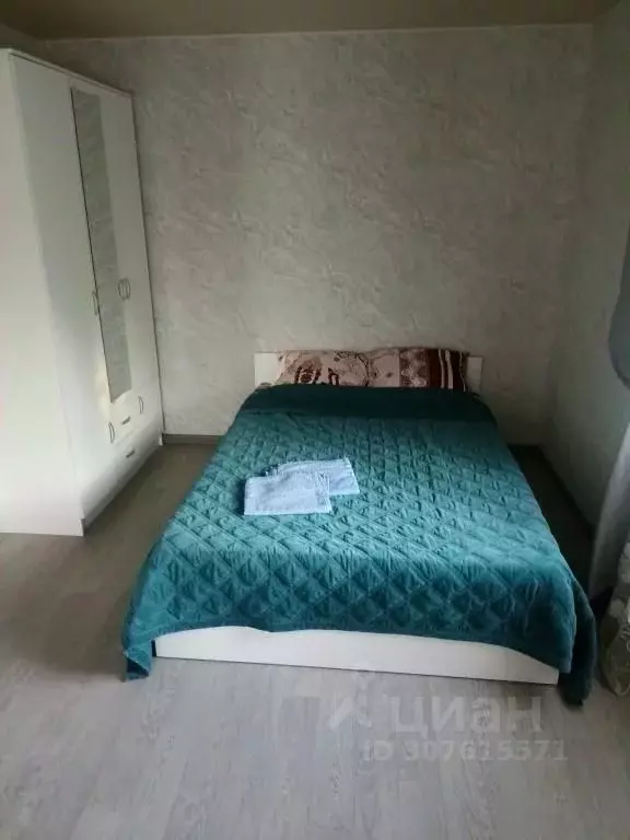 1-к кв. Костромская область, Кострома ул. Титова, 2 (32.0 м) - Фото 1