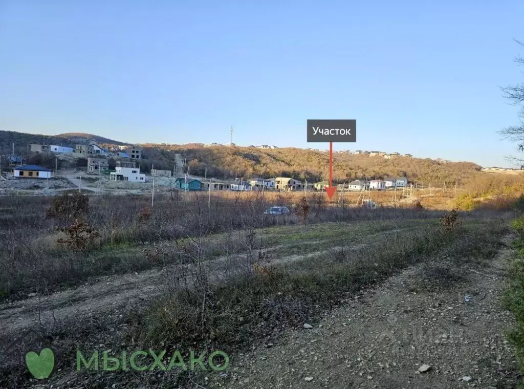 Участок в Краснодарский край, Новороссийск городской округ, с. Мысхако ... - Фото 1