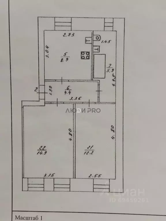 2-к кв. Кировская область, Киров ул. Захватаева, 10 (46.3 м) - Фото 2