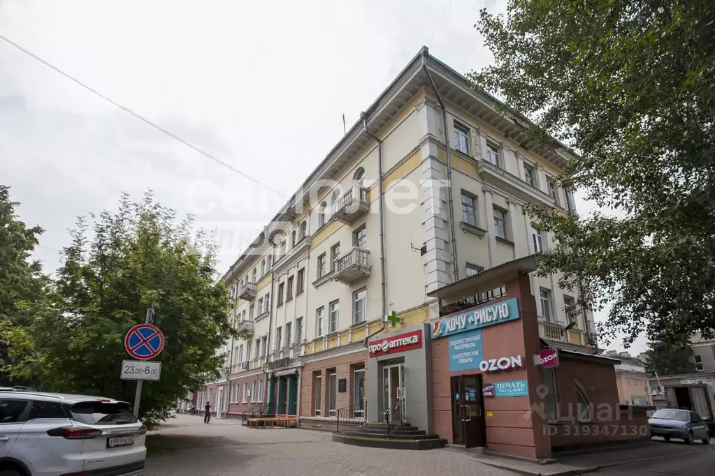 3-к кв. Кемеровская область, Кемерово Советский просп., 44 (65.0 м) - Фото 0