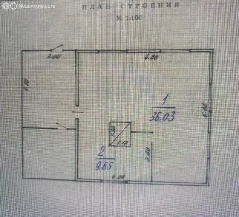 Дом в Киясовский район, деревня Игрово, Садовая улица (45.7 м) - Фото 0