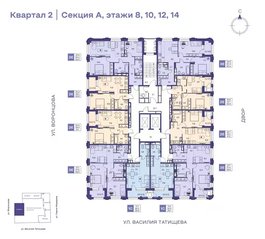 3-к кв. Пермский край, Пермь ул. Карла Модераха, 7 (62.0 м) - Фото 1