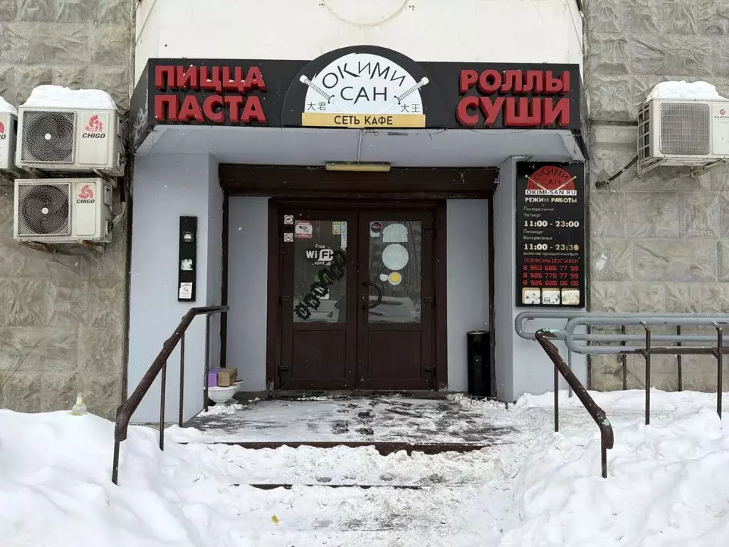 Помещение свободного назначения в Московская область, Люберцы Красная ... - Фото 1