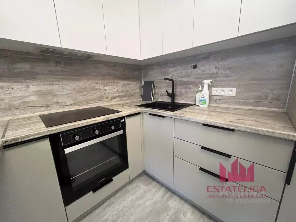 Студия Москва Каширский проезд, 25к2 (35.0 м) - Фото 2