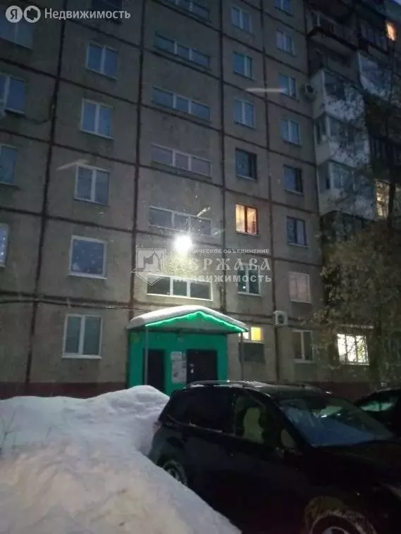 3-комнатная квартира: Кемерово, проспект Ленина, 143 (68.8 м) - Фото 1