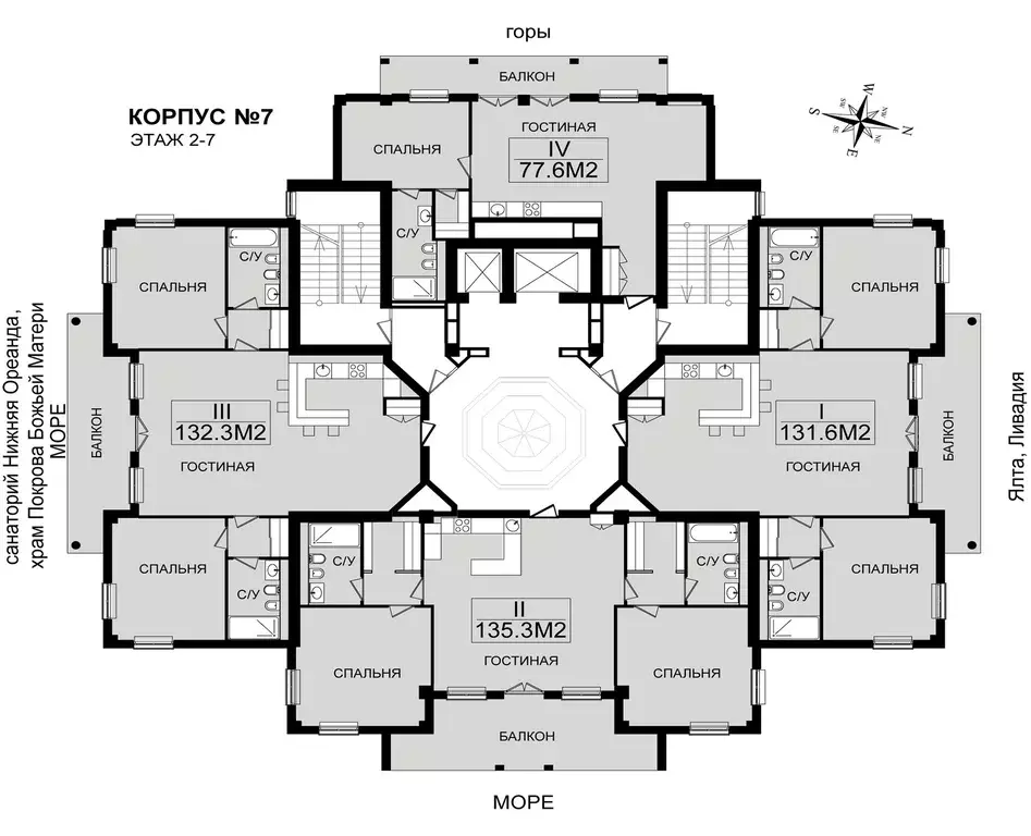 3-к кв. Крым, Ялта муниципальный округ, Ореанда пгт 60Гк7 (132.3 м) - Фото 2