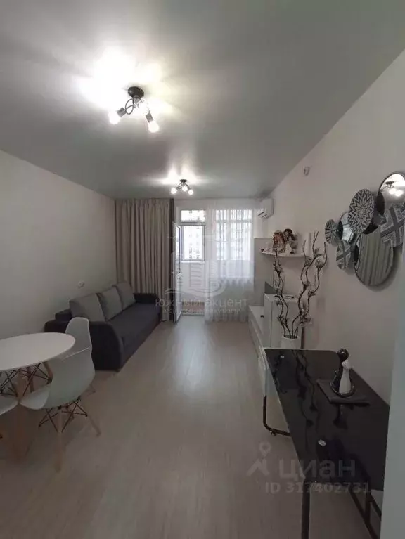 Квартира, студия, 28.1 м - Фото 0