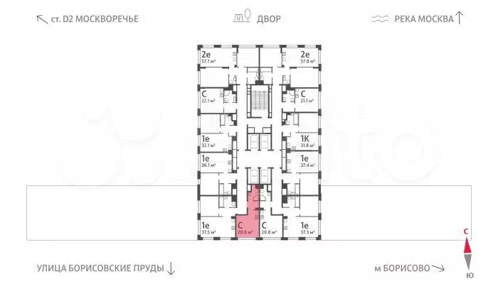 Квартира-студия, 20,8м, 4/30эт. - Фото 1