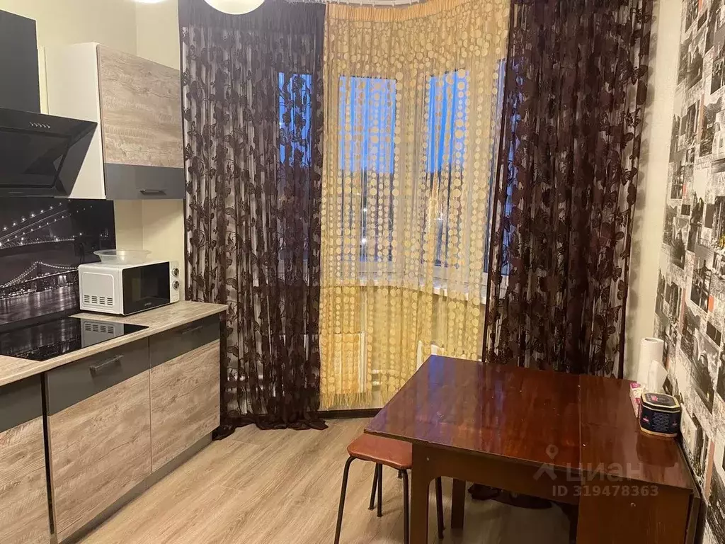 2-к кв. Москва Внуковское поселение, ул. Бориса Пастернака, 31к1 (51.0 ... - Фото 0