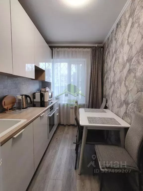 1-к кв. Бурятия, Улан-Удэ ул. Калашникова, 8 (33.7 м) - Фото 2