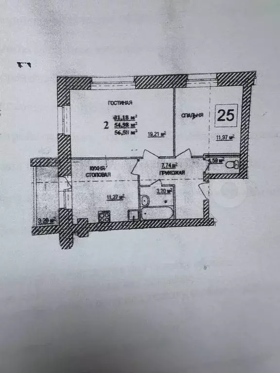 2-к. квартира, 56 м, 3/4 эт. - Фото 0