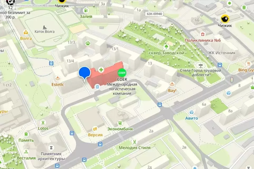 Торговая площадь (78 м) - Фото 2