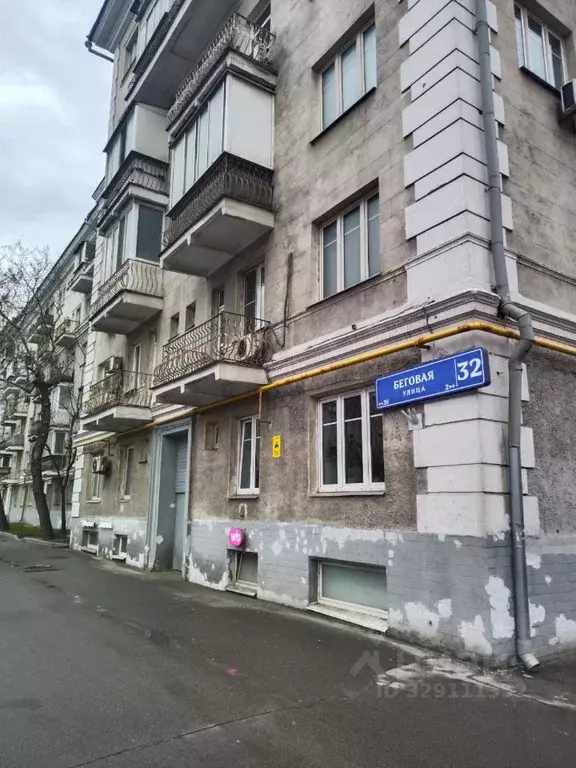 3-к кв. Москва Беговая ул., 32 (70.6 м) - Фото 2