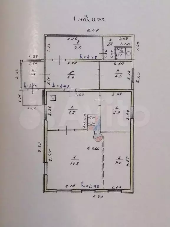 Дом 71,4 м на участке 4 сот. - Фото 1