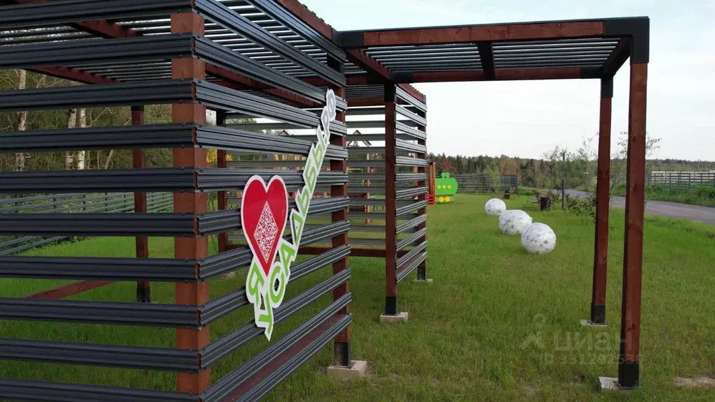 Участок в Московская область, Клин городской округ, д. Богаиха ул. ... - Фото 2