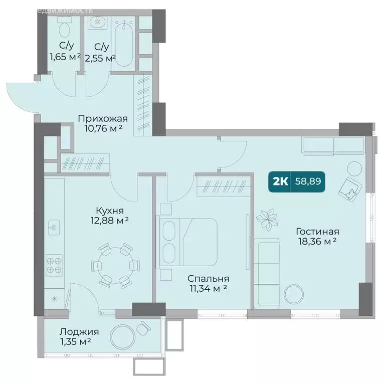 2-комнатная квартира: Новороссийск, проспект Дзержинского, 264к2 ... - Фото 1