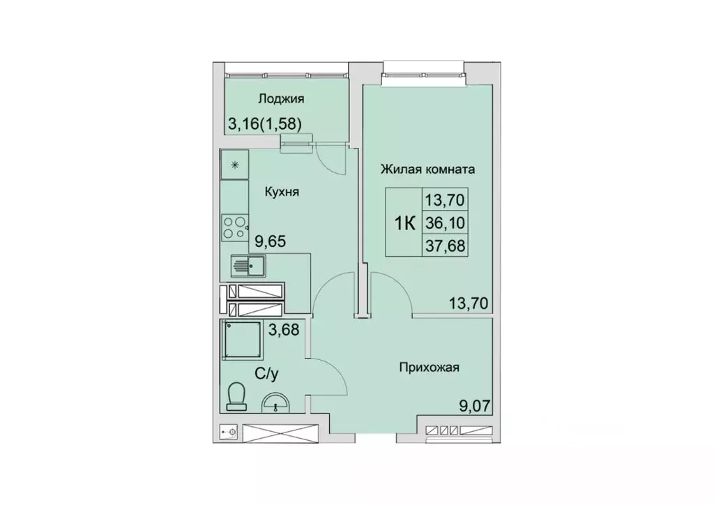 1-к кв. Ростовская область, Батайск  (37.68 м) - Фото 1