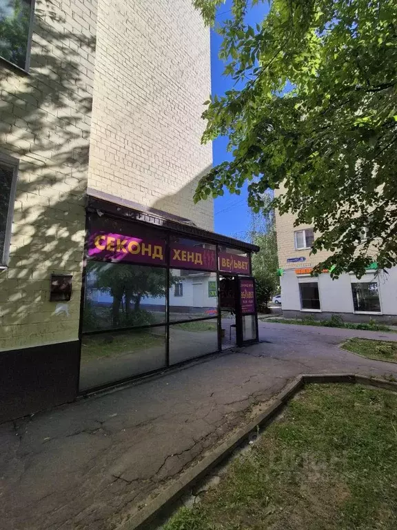 Помещение свободного назначения в Московская область, Воскресенск ... - Фото 1