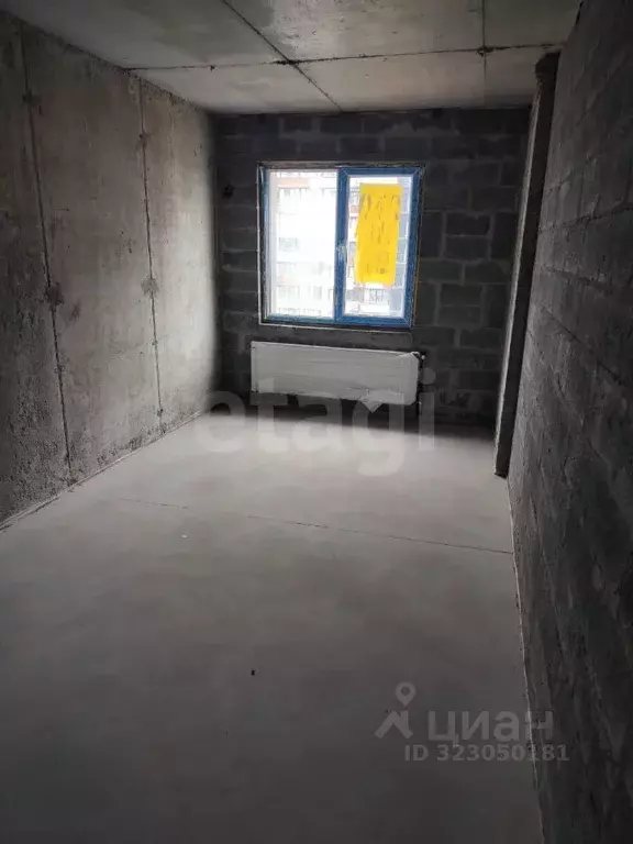 1-к кв. Ростовская область, Ростов-на-Дону ул. Нансена, 83с1 (34.5 м) - Фото 1