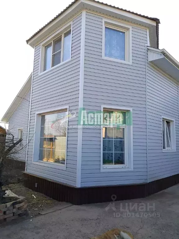 Дом в Забайкальский край, Чита Инженерная ул., 17 (326 м) - Фото 1