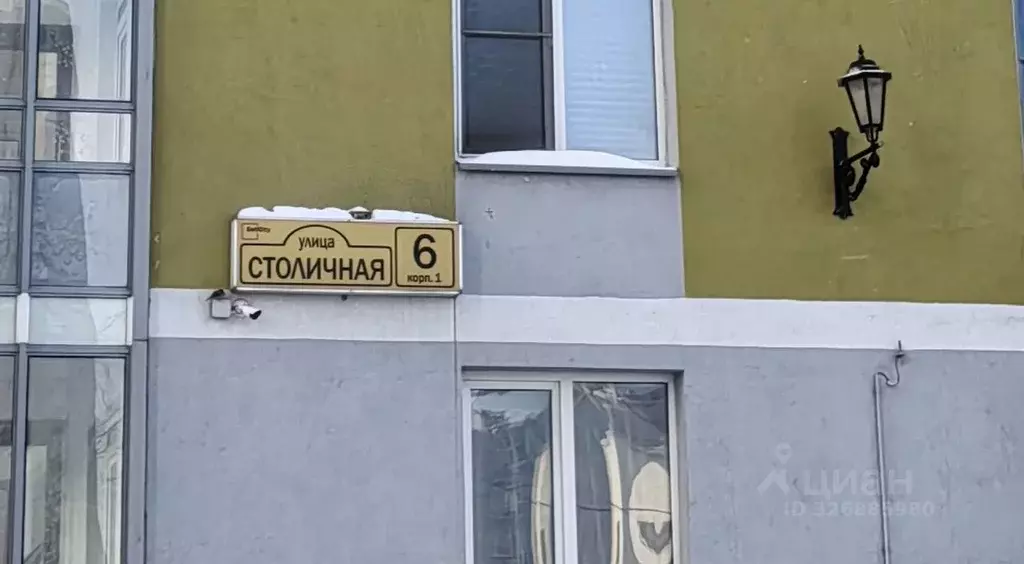 Студия Ленинградская область, Кудрово г. Всеволожский район, Заневское ... - Фото 2