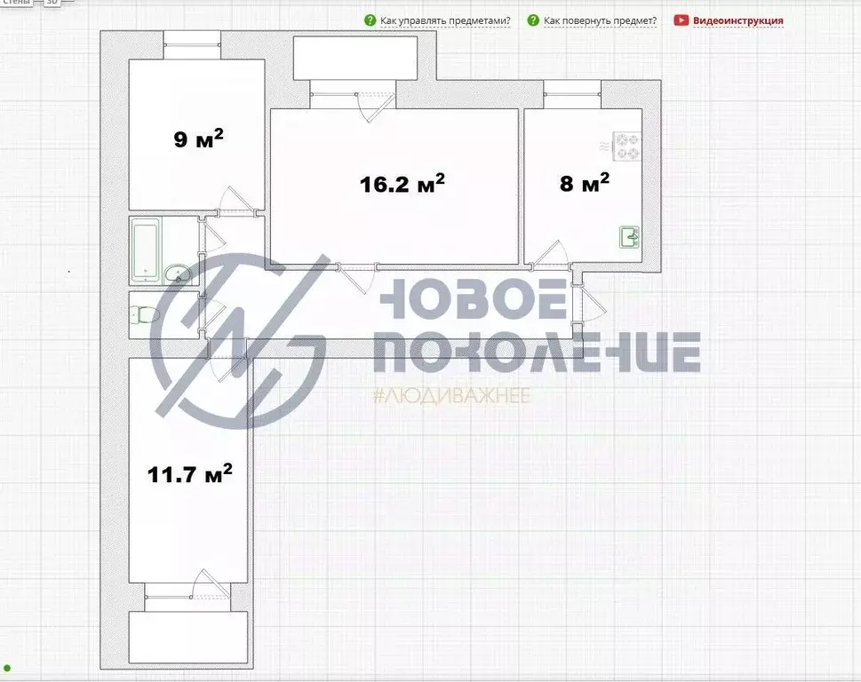 3-к кв. Омская область, Омск ул. Масленникова, 181 (62.8 м) - Фото 1