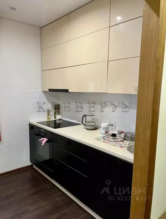 1-к кв. Свердловская область, Екатеринбург ул. Библиотечная, 33А (36.0 ... - Фото 1