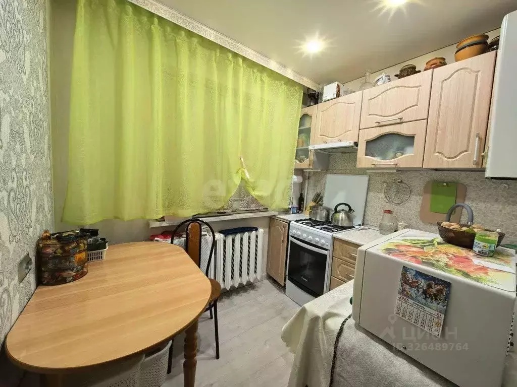 2-к кв. Коми, Сыктывкар ул. Карла Маркса, 226 (45.8 м) - Фото 1