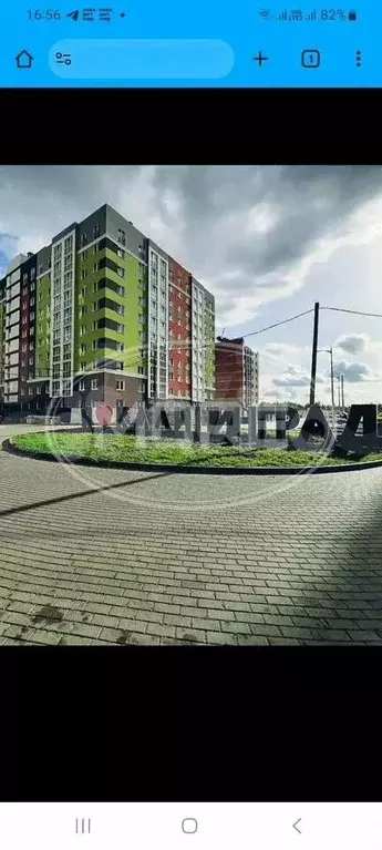 2-к. квартира, 51,8 м, 5/9 эт. - Фото 0