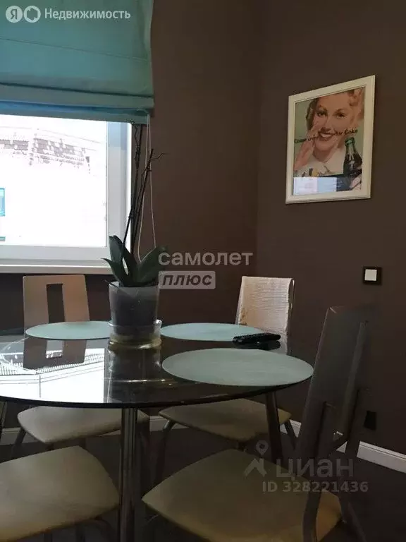 2-комнатная квартира: село Немчиновка, Советский проспект, 104 (52 м) - Фото 2