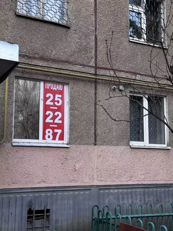 3-к кв. Саратовская область, Саратов ул. Имени А.Н. Радищева, 74 (60.0 ... - Фото 0