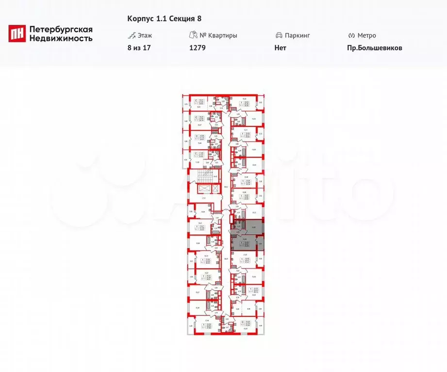 1-к. квартира, 32,7 м, 8/17 эт. - Фото 1