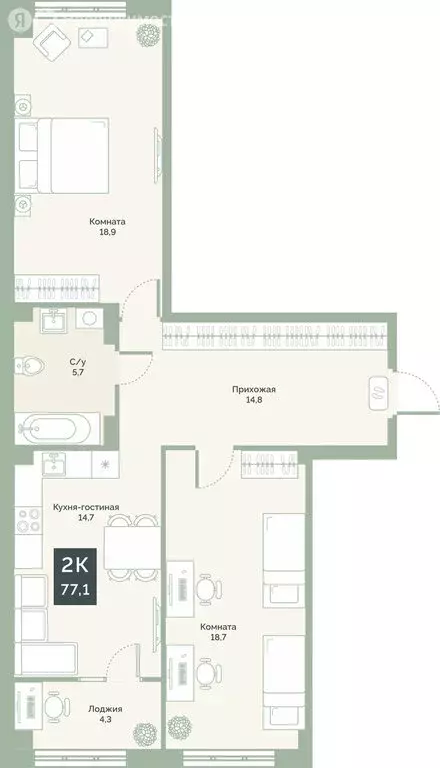 2-комнатная квартира: Курган, жилой район Заозёрный, микрорайон 6А, ... - Фото 0