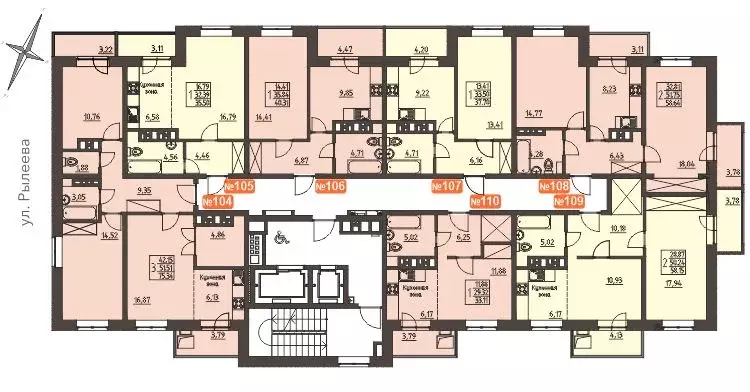 1-к кв. Иркутская область, Иркутск ул. Рылеева, 3 (40.6 м) - Фото 1