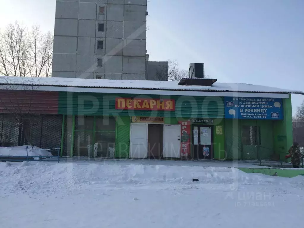 Сто На Звездной