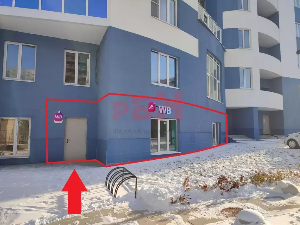 Помещение свободного назначения в Свердловская область, Екатеринбург ... - Фото 1