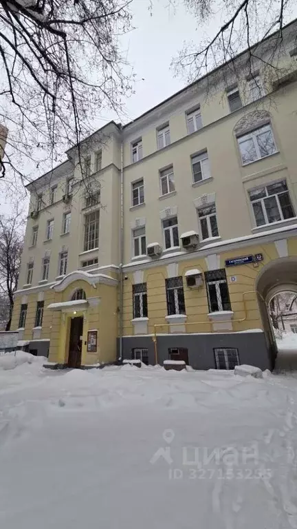 5-к кв. Москва Гагаринский пер., 23С2 (142.0 м) - Фото 1