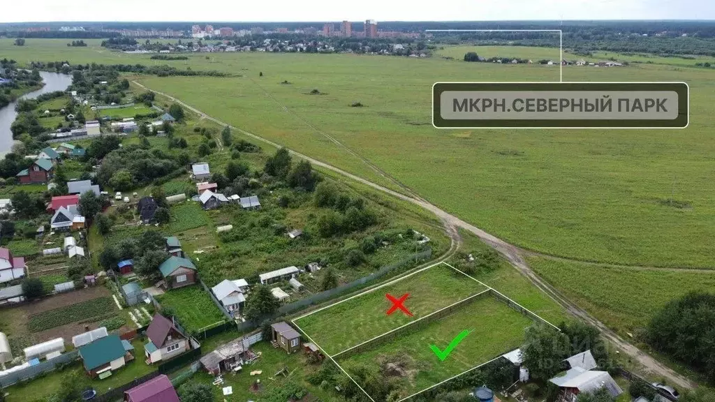 Участок в Томская область, Томск Левобережье СНТ, 1510 (6.7 сот.) - Фото 1